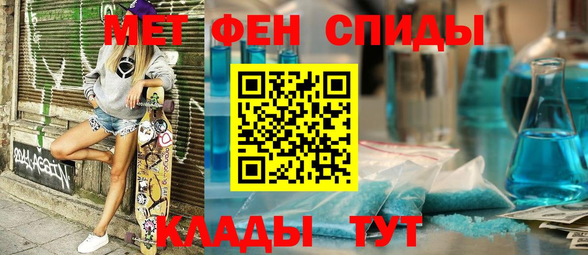 Богданович  АМФ VHQ  АМФ  Вход с VPN 