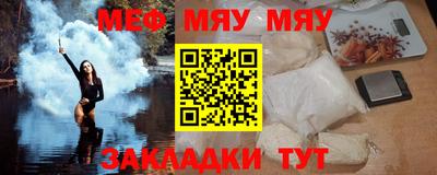 дмт Нарткала