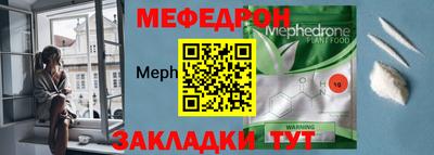 дмт Нарткала