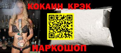 дмт Нарткала