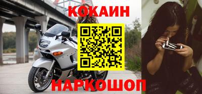сатива Наро-Фоминск