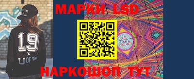 дмт Нарткала