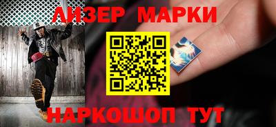 меф VHQ Нальчик