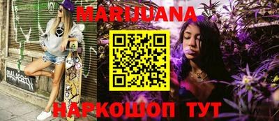 дмт Нарткала