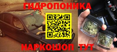 дмт Нарткала