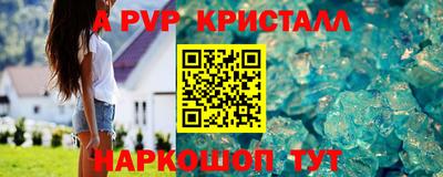 дмт Нарткала