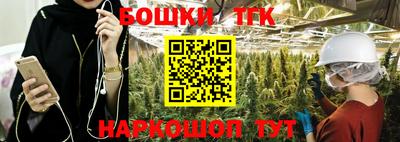 меф VHQ Нальчик