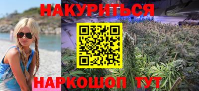 дмт Нарткала