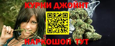меф VHQ Нальчик