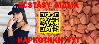 дмт Нарткала