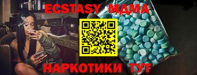 дмт Нарткала