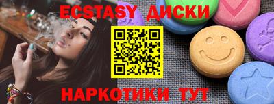 дмт Нарткала
