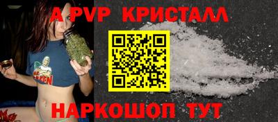 дмт Нарткала