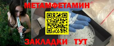 дмт Нарткала