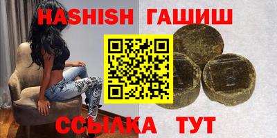 дмт Нарткала