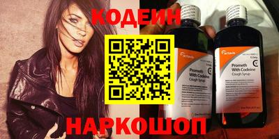 дмт Нарткала