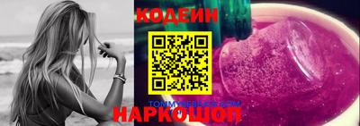 дмт Нарткала
